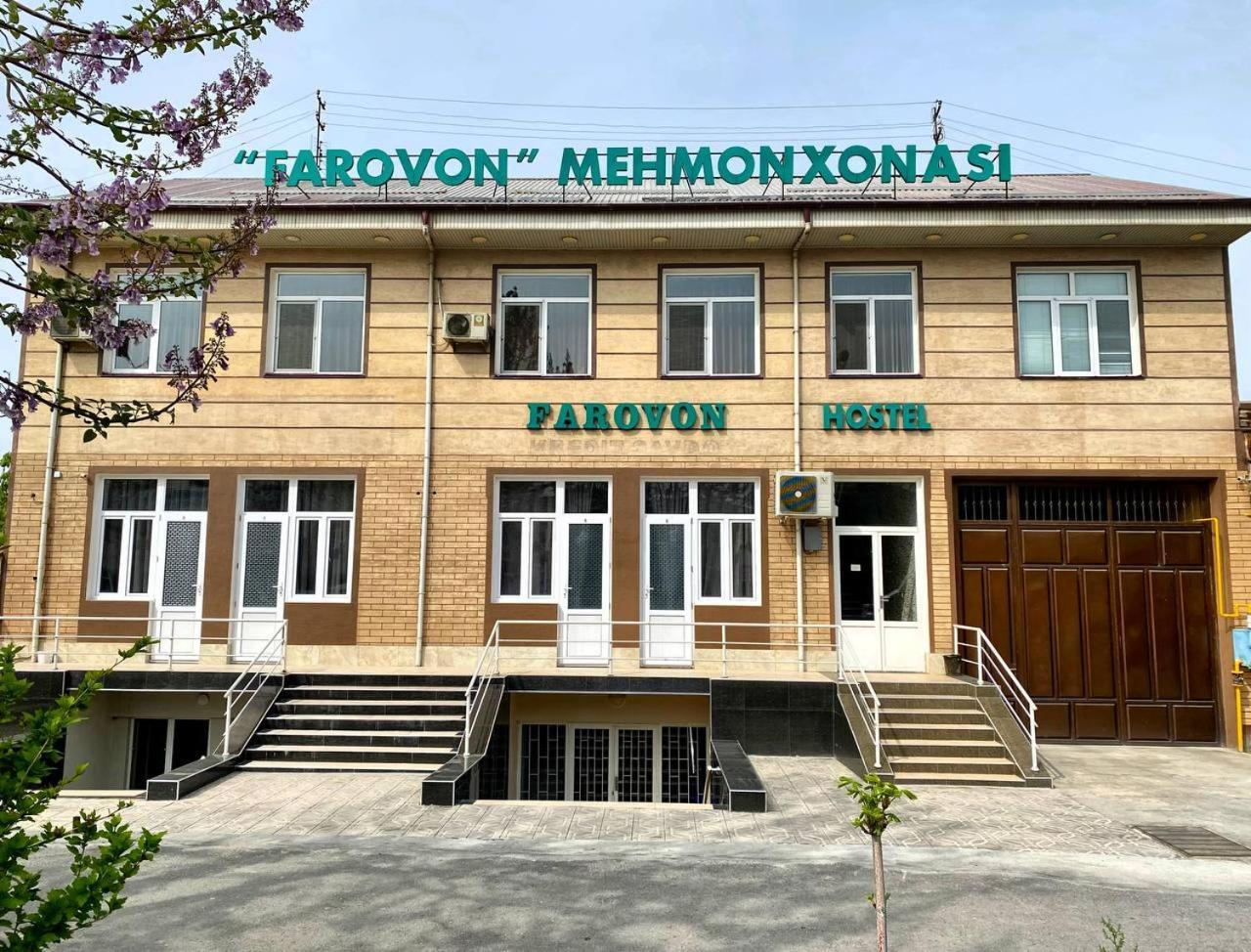 Hostel Farovon Marghilon Extérieur photo